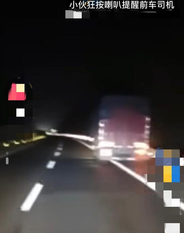 道路护栏